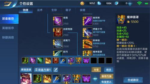 新赛季爆料和最新礼包码,福利大放送！