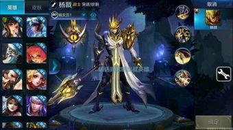 王者英雄最新爆料是什么,神秘英雄即将登场，技能设定引发热议