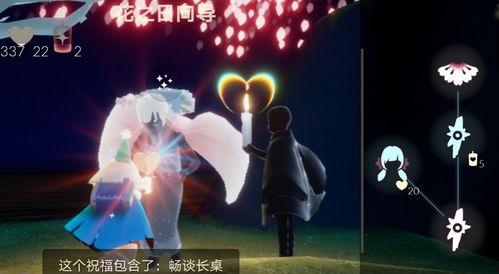 光遇最新季节活动爆料,神秘季节活动来袭，探寻新篇章的奇幻之旅