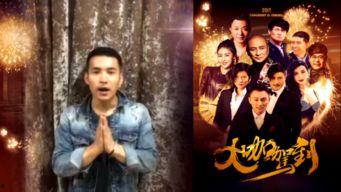 关思慧最新爆料,娱乐圈背后惊人内幕